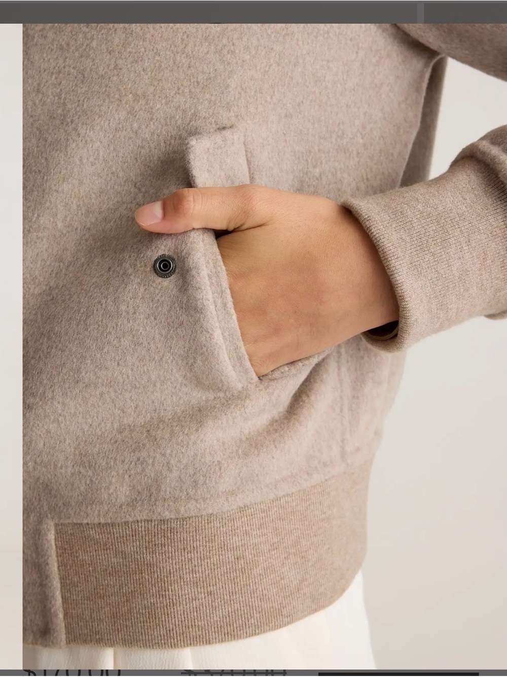 Quince Merino Wool Bomber Jacket in Taupe M - Picture 2 of 7